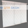 Японская штора Кулисс 3-х рядный карниз АРАБЕСКА