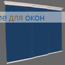 Японская штора Кулисс 4-х рядный карниз БЕРЛИН Б/О 206 синий