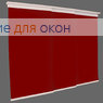Японская штора Кулисс 3-х рядный карниз БЕРЛИН Б/О 208 красный
