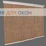 Японская штора Кулисс 4-х рядный карниз БОНН Б/О 2311 светло-коричневый