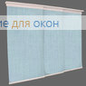 Японская штора Кулисс 3-х рядный карниз БОНН Б/О 9141 голубая дымка