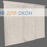 Японская штора Кулисс 4-х рядный карниз БОСТОН 2395 бисквит