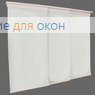 Японская штора Кулисс 5-ти рядный карниз БОСТОН Б/О 1039 белый
