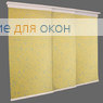 Японская штора Кулисс 3-х рядный карниз БАБЛС 832