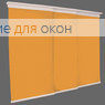 Японская штора Кулисс 3-х рядный карниз КАИР 03 золото