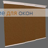 Японская штора Кулисс 4-х рядный карниз КАЛИФОРНИЯ 9