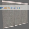 Японская штора Кулисс 4-х рядный карниз ЛИМА 8204 темно-серый