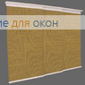 Японская штора Кулисс 5-ти рядный карниз ЛИМА Б/О 7424 кофейный