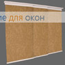 Японская штора Кулисс 4-х рядный карниз МИРАКЛ 404 маисовый
