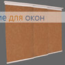 Японская штора Кулисс 4-х рядный карниз МИРАКЛ 406 охра