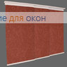 Японская штора Кулисс 4-х рядный карниз МИРАКЛ 628 коралловый