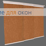 Японская штора Кулисс 3-х рядный карниз МИРАКЛ 629 оранжевый
