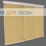 Японская штора Кулисс 5-ти рядный карниз МИРАКЛ 894 желтый