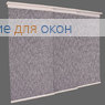 Японская штора Кулисс 3-х рядный карниз МИРАНДА 915 Пастельно-фиолетовый