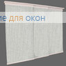 Японская штора Кулисс 3-х рядный карниз МИРАНДА 920 Светлый алюминий