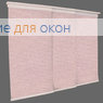 Японская штора Кулисс 5-ти рядный карниз МИРАНДА 936 Светло-розовый