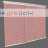 Японская штора Кулисс 3-х рядный карниз МИРАНДА 937 Темно-розовый