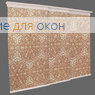 Японская штора Кулисс 4-х рядный карниз МОДЕЛЛО 904