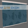 Японская штора Кулисс 3-х рядный карниз ПЕЙСЛИ 0501