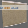 Японская штора Кулисс 3-х рядный карниз ПОРТО Б/О 7779 бежевый