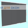 Японская штора РТ  4-х рядный карниз АЛЛЕГРО Б/О 1090 темно-серый