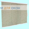 Японская штора РТ  3-х рядный карниз АЛЛЕГРО ЛЁН 1010