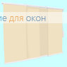 Японская штора РТ  3-х рядный карниз АЛЛЕГРО ПЕРЛ 1010