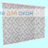 Японская штора РТ  3-х рядный карниз АМАЛИЯ 1