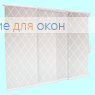 Японская штора РТ  5-ти рядный карниз АРАБЕСКА