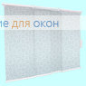 Японская штора РТ  3-х рядный карниз БЛУМЕН 392