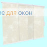 Японская штора РТ  3-х рядный карниз КЛАУДИА 100 white