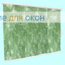 Японская штора РТ  3-х рядный карниз КЛАУДИА B/O 800 green