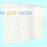 Японская штора РТ  3-х рядный карниз ГАЛАКТИКА 9224