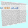 Японская штора РТ  5-ти рядный карниз ГОА Б/О 6