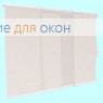 Японская штора РТ  4-х рядный карниз МИРАНДА Б/О 7854 Слоновая кость