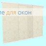 Японская штора РТ  4-х рядный карниз МОДЕЛЛО 901