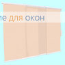Японская штора РТ  3-х рядный карниз ПЛЕЙН 714