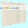 Японская штора РТ  3-х рядный карниз СКРИН 1/1 XXL 5% Белый