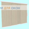 Японская штора РТ  4-х рядный карниз СКРИН  2/3 XXL 5% Бежевый