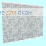 Японская штора РТ  5-ти рядный карниз СКАЙ ФОКУС 01