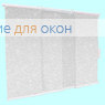 Японская штора РТ  3-х рядный карниз ТРИУМФ 2
