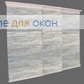 Японская штора Кулисс 4-х рядный карниз РУМБА 001