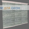Японская штора Кулисс 3-х рядный карниз САЙПАН 1