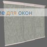 Японская штора Кулисс 4-х рядный карниз СКРИН 2/5 XXL  5% Серый