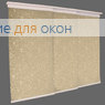 Японская штора Кулисс 3-х рядный карниз ТРИУМФ 6
