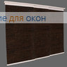 Японская штора Кулисс 5-ти рядный карниз ТУНИС 226