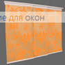 Японская штора Кулисс 3-х рядный карниз ВИНТАЖ 02