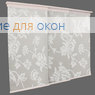 Японская штора Кулисс 5-ти рядный карниз ВИНТАЖ 05