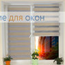 Компакт Зебра  Краун 401
