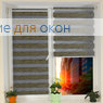 Компакт Зебра  Краун 404